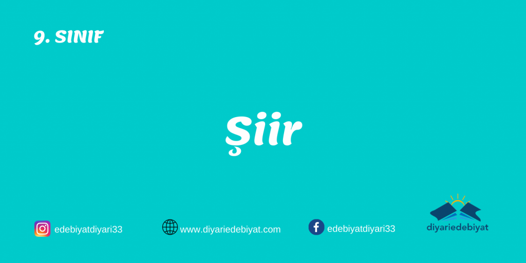 Şiir