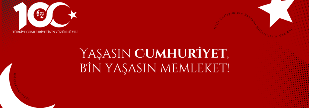 29 EKİM CUMHURİYET BAYRAMI